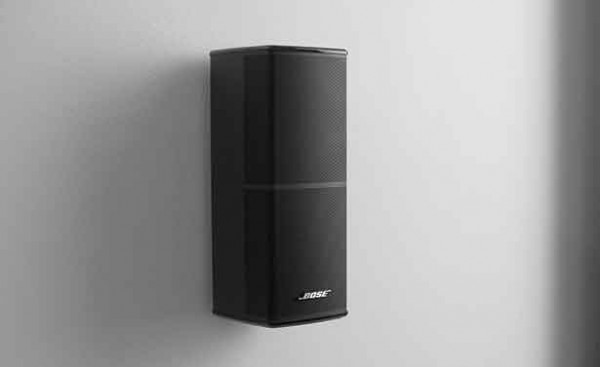 Bose Lifestyle 535 Series III Test - 0