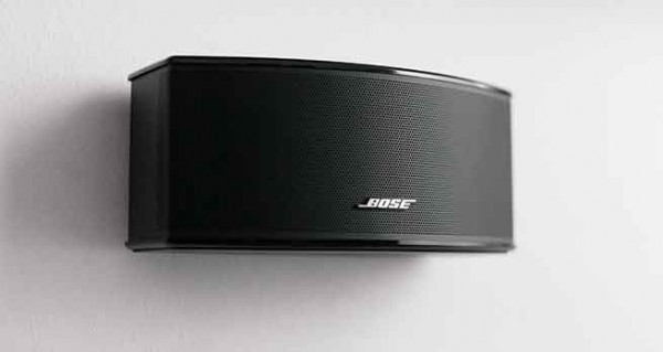 Bose Lifestyle 535 Series III Test - 1