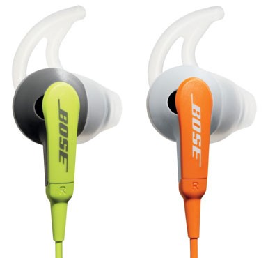 Bose SIE2 Test - 0