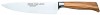 Burgvogel Solingen Oliva Line 20 cm -