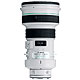 Canon EF 4/400 mm DO IS USM - 