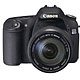 Canon EOS 40D - 
