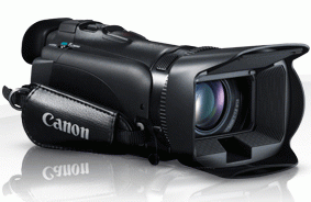 Canon Legria HF G25 Test - 0