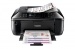 Canon Pixma MX515 - 