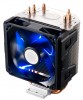 Bild Cooler Master Hyper 103