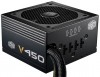 Bild Cooler Master V450S Semi Modular