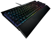 Corsair Vengeance K70 RGB - 