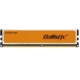 Crucial Ballistix BL25664AA80A - 