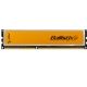 Bild Crucial Ballistix BL2566BA1336