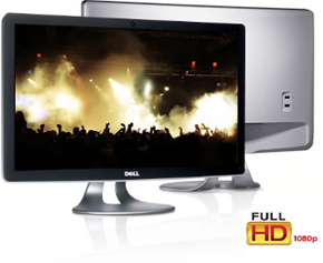 Dell SX2210 Test - 2