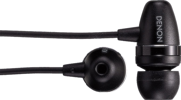 Denon AH-C751 Test - 0