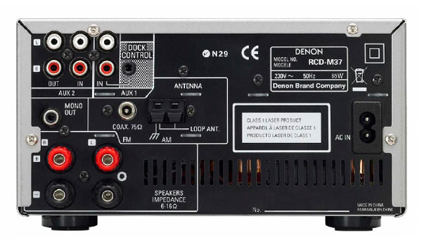 Denon D-M37 Test - 2