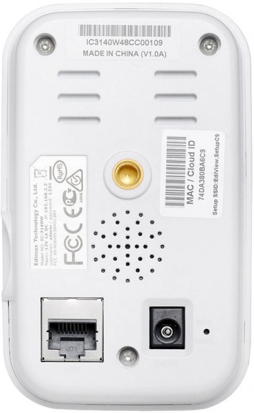 Edimax IC-3140W Test - 2