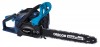 Einhell BG-PC 4040 - 