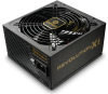 Bild Enermax Revolution X't 530W (ERX530AWT)