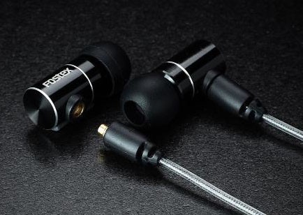 Fostex TE-05 Test - 0