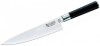 Friedr. Dick 1893 Kochmesser -