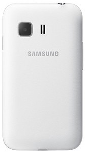 Samsung Galaxy Young 2 Test - 3