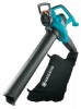 Gardena ErgoJet 3000 - 