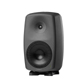 Bild Genelec 8260A
