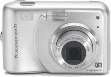 Test Digitalkameras mit 7 Megapixel - HP Photosmart M627 