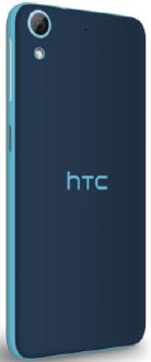 HTC Desire 626G Test - 0
