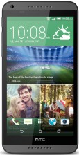 Test HTC-Smartphones - HTC Desire 816 