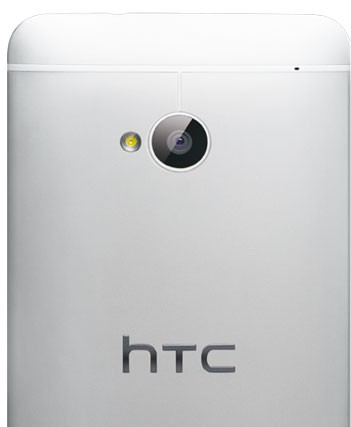 HTC One Test - 0