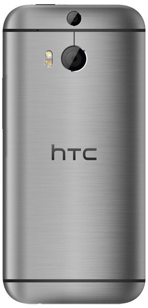 HTC One m8 Dual-SIM Test - 1
