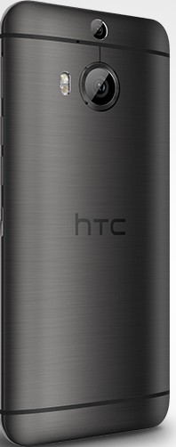 HTC One M9+ Test - 2