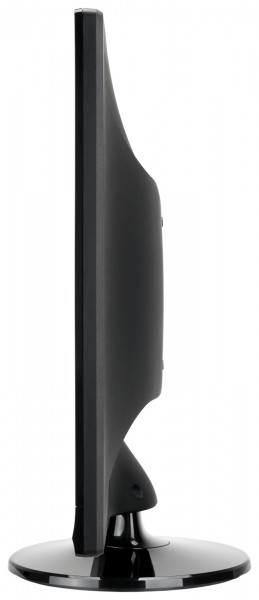 Iiyama ProLite E2278HD-GB1 Test - 0