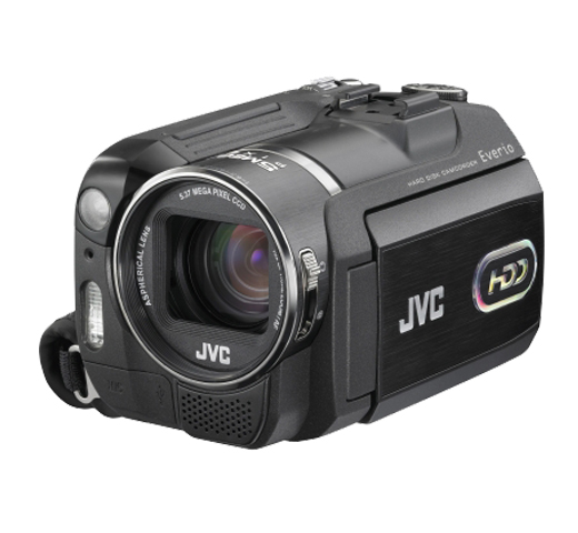 JVC Everio GZ-MG575 Test - 0