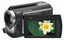Test JVC GZ-MG435BE
