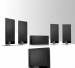 Bild KEF T105 System