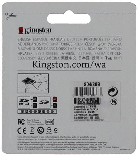 Kingston 8 GB Test - 0