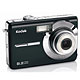 Kodak Easyshare M853 - 