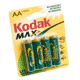 Kodak MAX (AA) - 