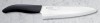 Kyocera FK-180WH-BK -