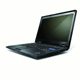 Bild Lenovo Thinkpad SL500