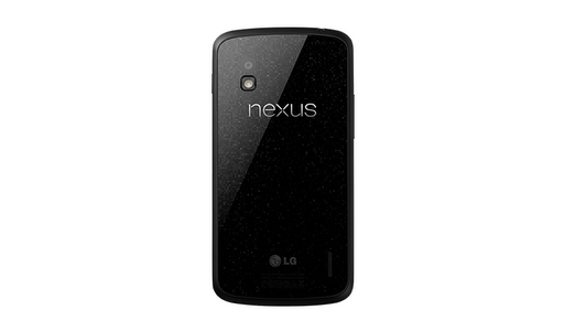 LG Nexus 4 Test - 1