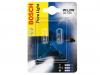 Test - BOSCH GLL PURE LIGHT 1,2W Test