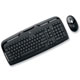 Bild Logitech Cordless Desktop EX 110