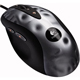 Bild Logitech MX 518 Refresh