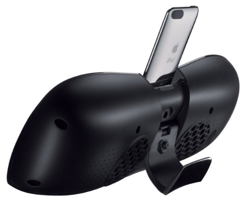 Logitech S715i Rechargeable Speaker Test - 1