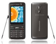 Test Matsunichi Dual SIM D620