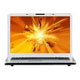 Bild Maxdata Belinea O.Book 3.1
