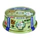 Bild Maxell DVD+R 4,7 GB 8x
