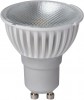 Megaman LED dimmable (LED PAR16 MM27442 7W) - 