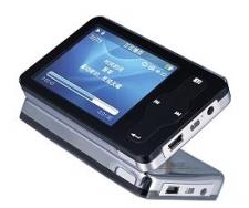 Test Meizu M6 SL miniPlayer