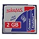Memorysolution Take MS Compact Flash Card 2 GB Hyper Speed - 